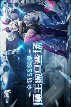 双生幻想