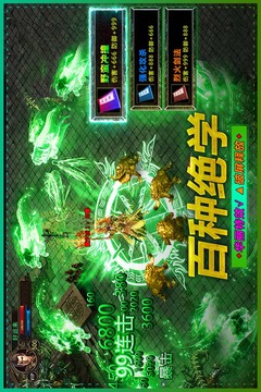 武圣屠龙