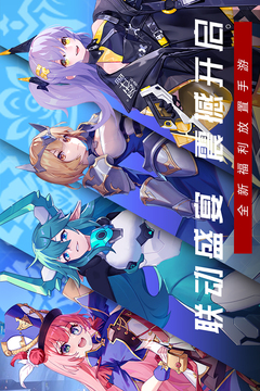 双生幻想