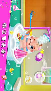 怀孕妈妈生宝宝