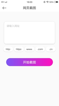小妲己视频剪辑