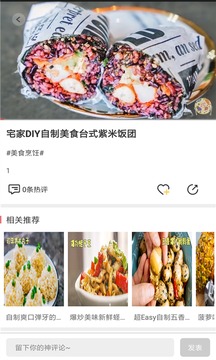 超清vr视频资源