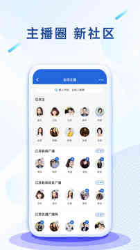 大蓝鲸