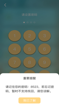 lutube视频压缩