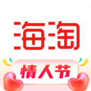 海淘免税店