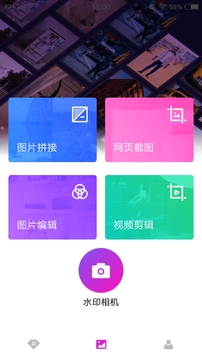 小妲己视频剪辑