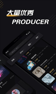 必恣
