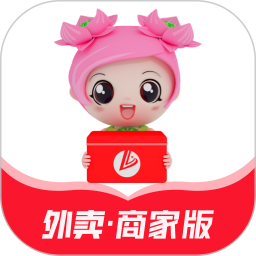 小莲外卖商家版