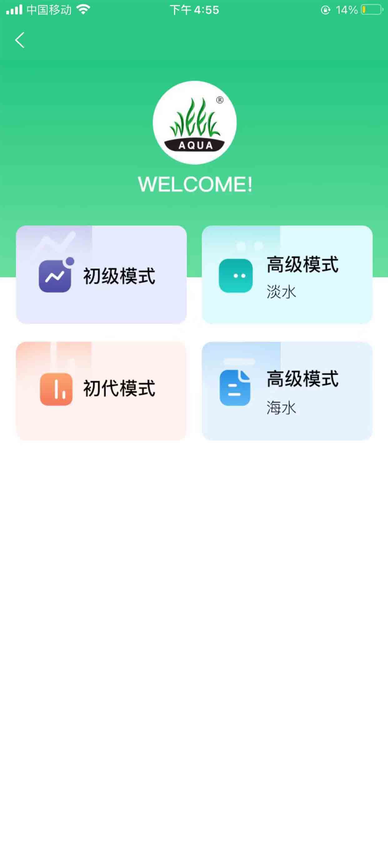 WEEKAQUA
