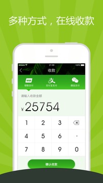 精灵之泉