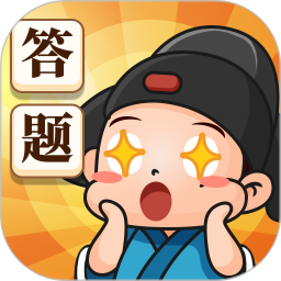 脑力大作战