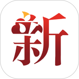 冀云沧州新华
