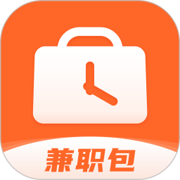 兼职包