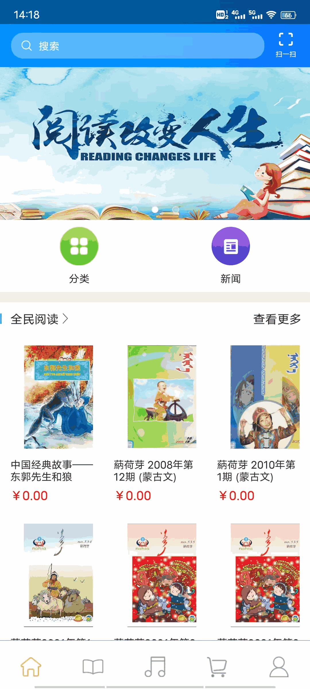 大e洋数字服务