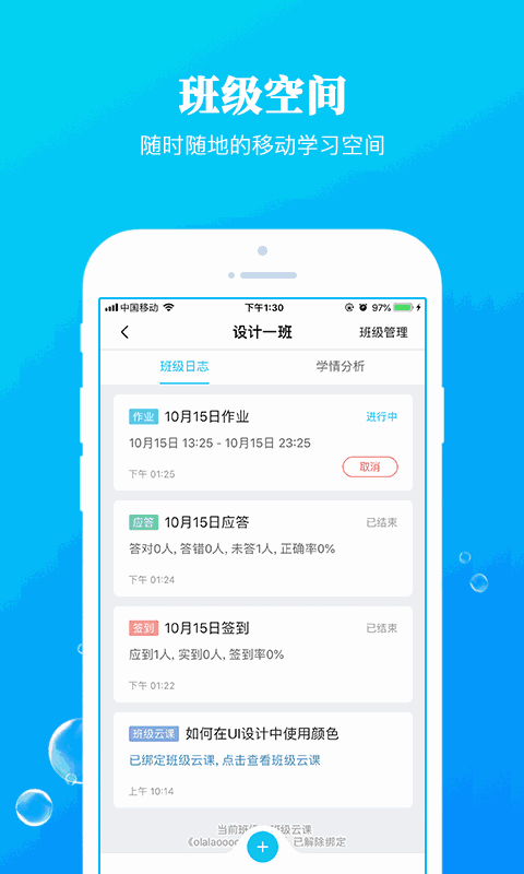 九斗