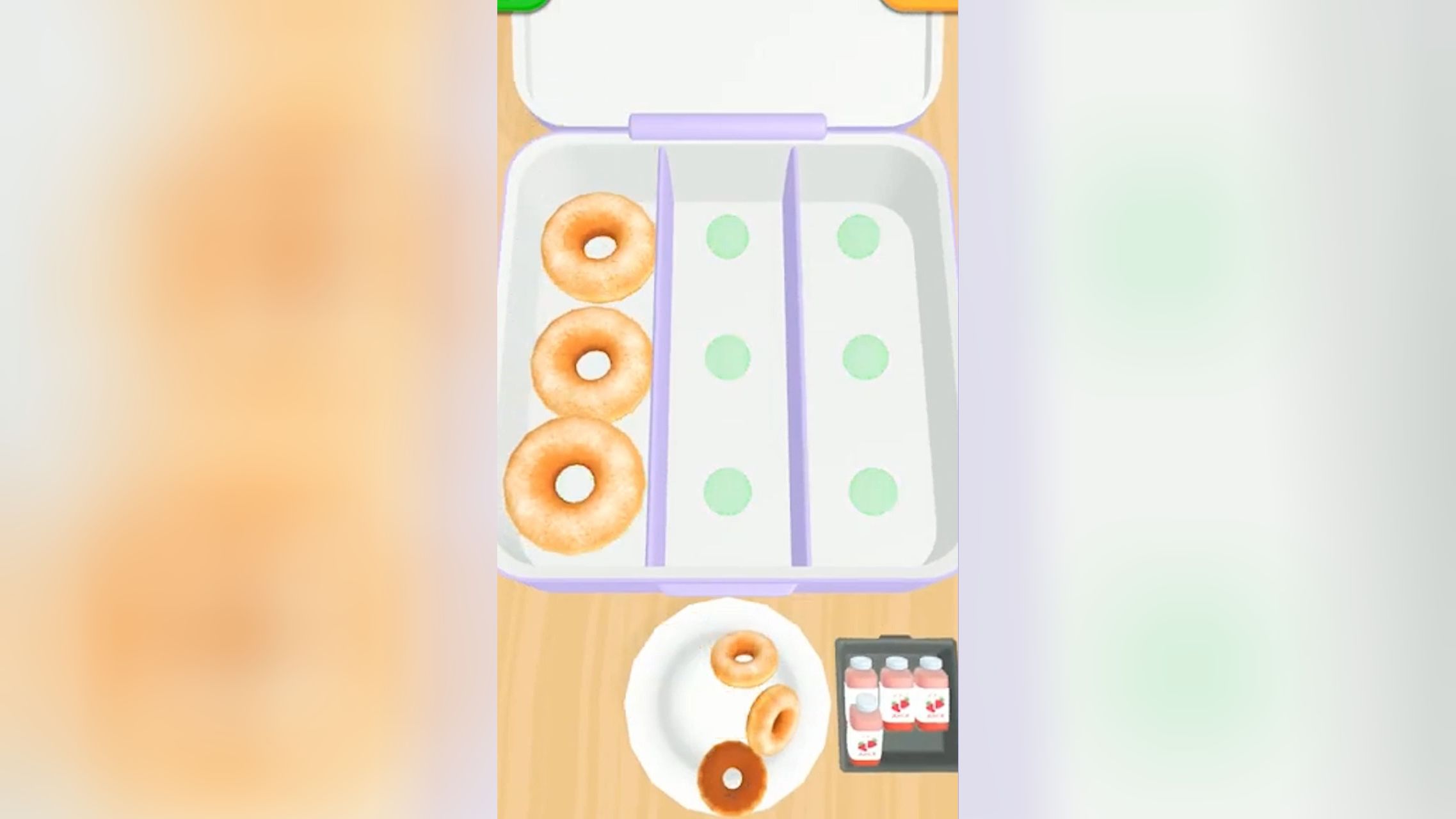 美味的便当