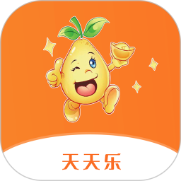 天天乐