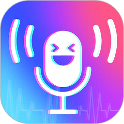 变音吧变声器