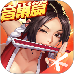 拳皇命运：Angelababy也来KO
