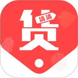 货清清粉丝圈