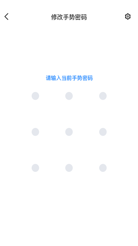 老虎令牌
