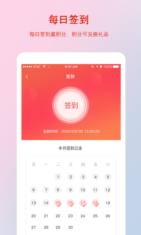 千年葫芦