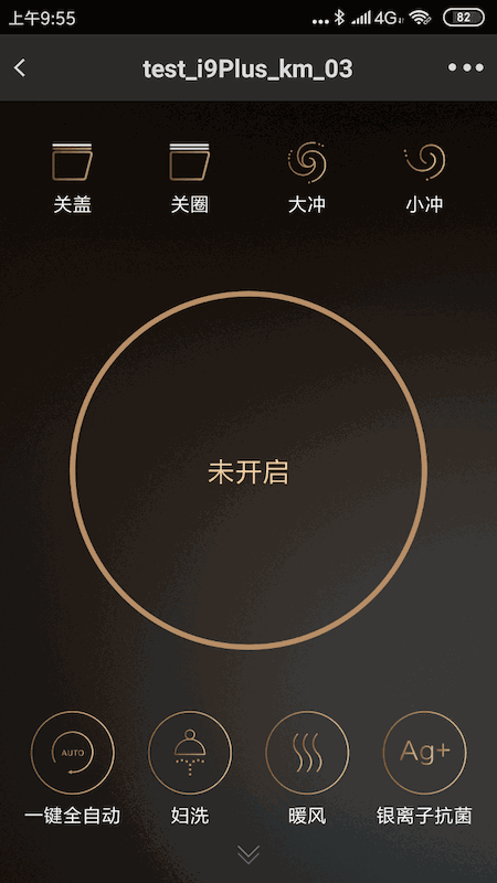牧云