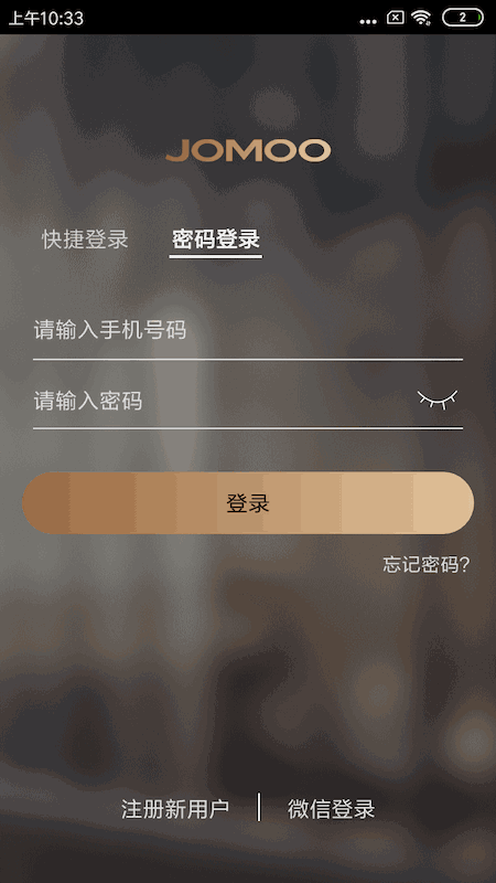牧云