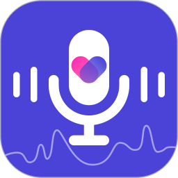 语音恋爱变声器