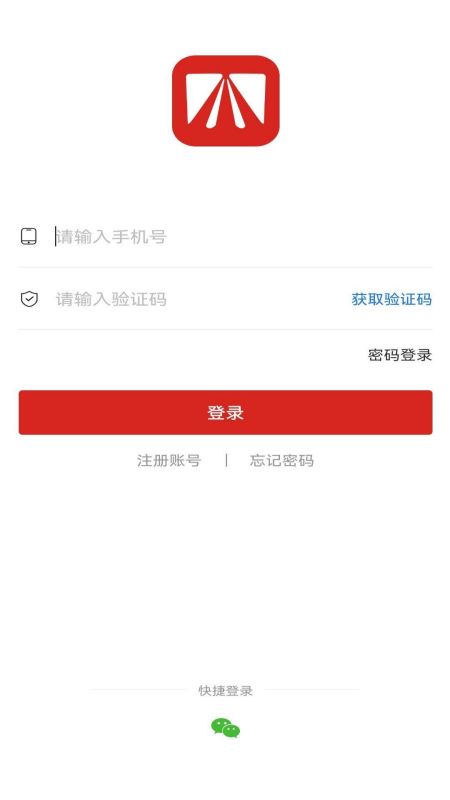 鑫缘