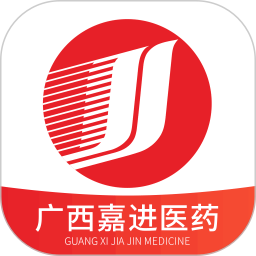 广西嘉进医药