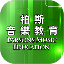 柏斯音乐 PMC 教学系统