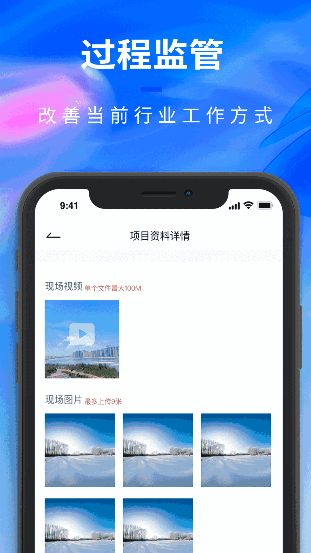 腾象数建