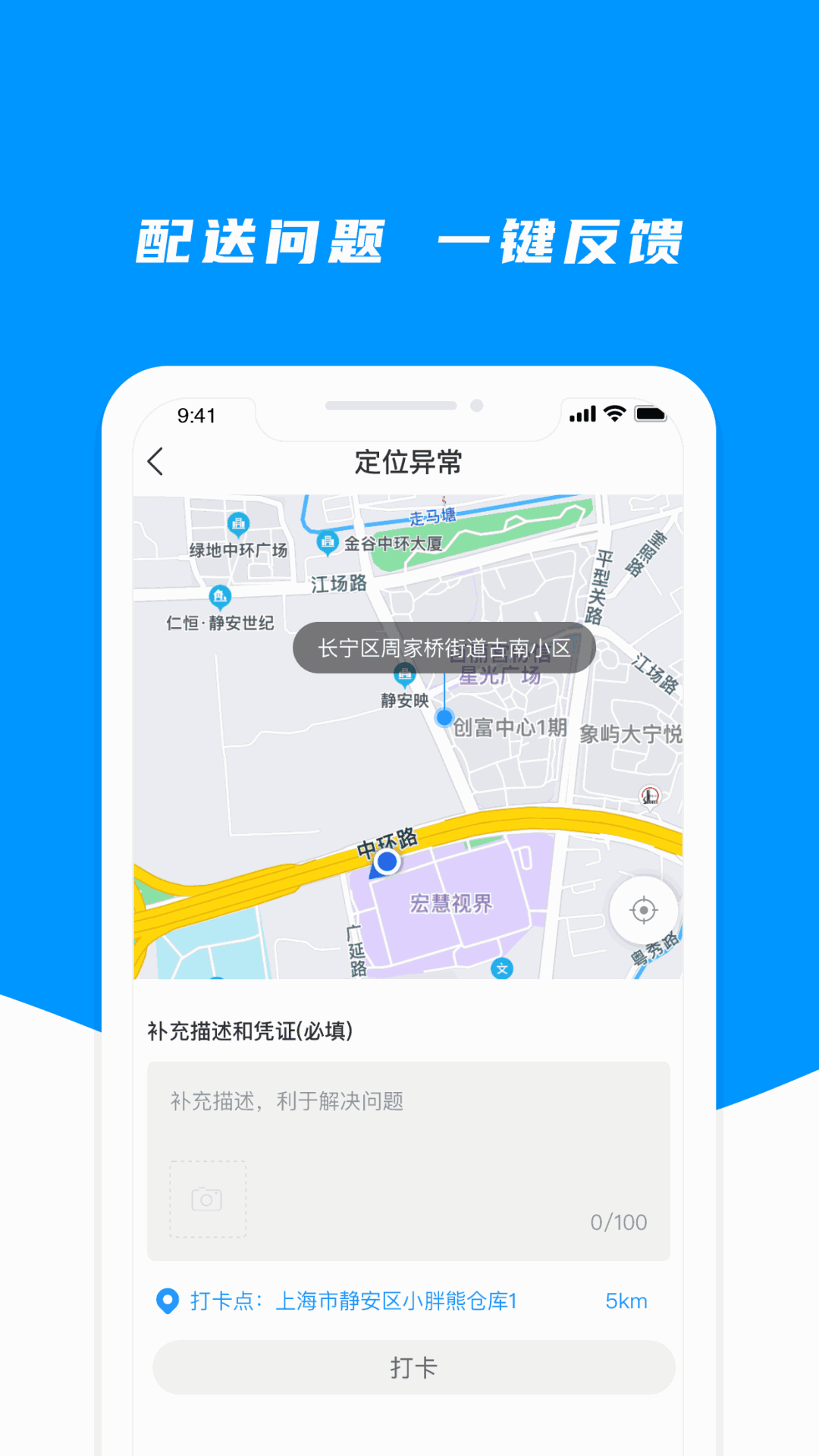 小飞熊